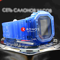 Часы Casio G-Shock DW-5600SB-2 фото 6